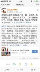 天美麻花果冻星空