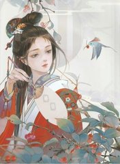 柠檬500凹凸蓝导航