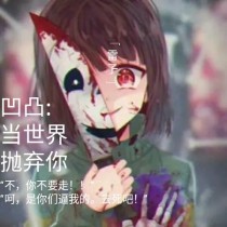 稀缺在线资源