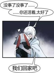 绿巨人草莓丝瓜秋葵榴莲芭乐