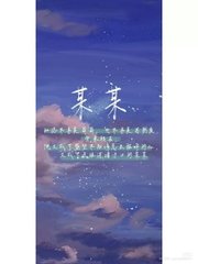 午夜8050二级一级