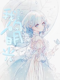51吃瓜网每日大赛入口