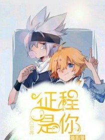 流氓软件app下载大全