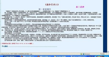 大象传媒在线免费观看入口